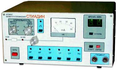 Аппарат для терапии диадинамическими токами ДТ-50-3 